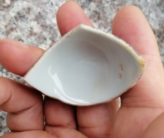 古玩陶瓷成化本朝青花龍紋官窯拍賣，當(dāng)前價(jià)格6500元