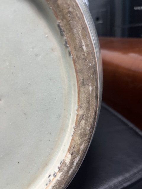 古玩陶瓷桃紋粉彩天球瓶拍賣，當(dāng)前價(jià)格55000元