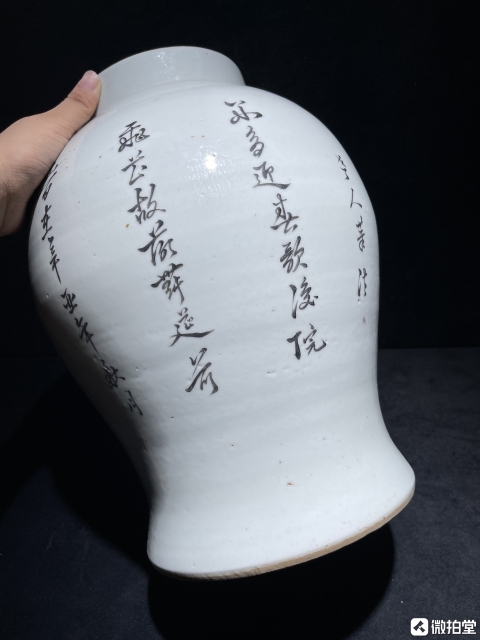 古玩陶瓷粉彩雉雞牡丹圖將軍罐拍賣,當(dāng)前價(jià)格9600元