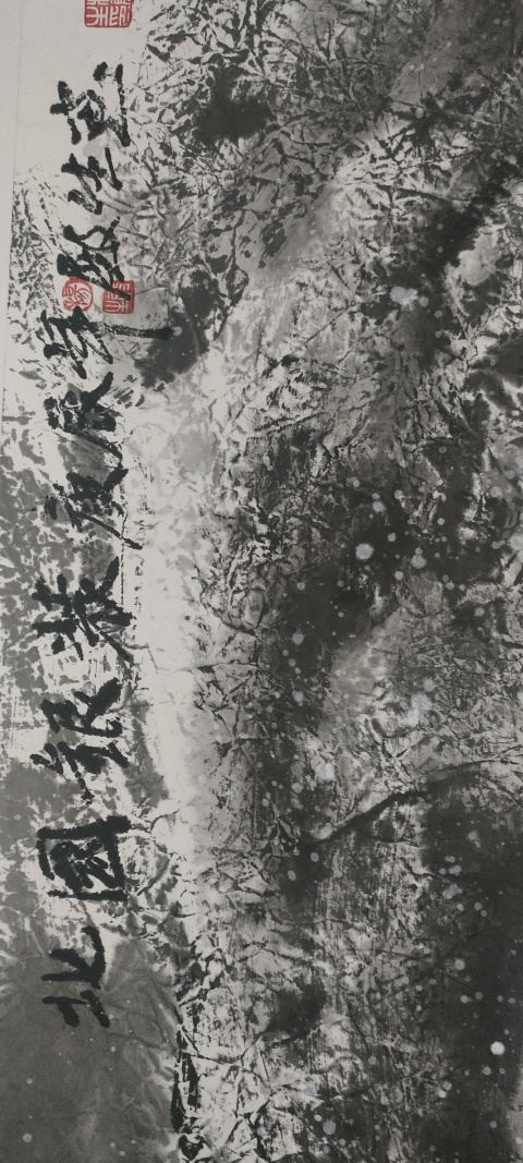 古玩字畫大紅袍畫家楊殿生作品山水畫《北國銀裝》拍賣，當前價格5800元