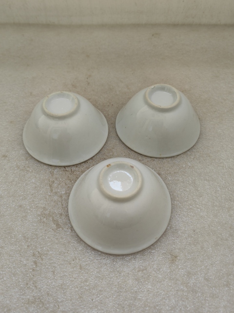 古玩陶瓷白釉撇口杯拍賣,當(dāng)前價(jià)格260元
