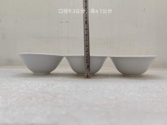 古玩陶瓷白釉撇口杯拍賣,當(dāng)前價(jià)格260元