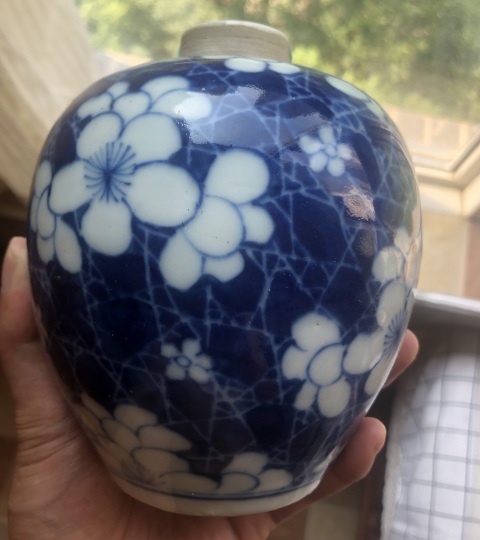 古玩陶瓷道光本朝款青花冰梅紋罐拍賣，當前價格3500元
