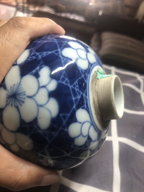 古玩陶瓷道光本朝款青花冰梅紋罐拍賣，當前價格3500元
