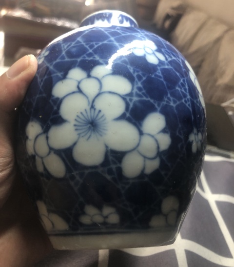 古玩陶瓷道光本朝款青花冰梅紋罐拍賣，當前價格3500元