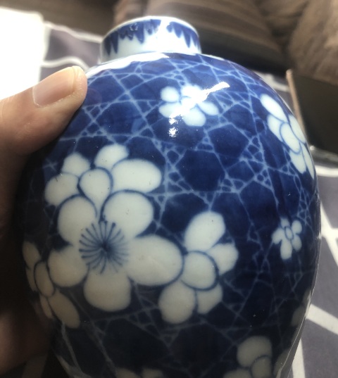 古玩陶瓷道光本朝款青花冰梅紋罐拍賣，當前價格3500元