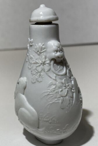 古玩陶瓷白釉鼻煙壺 陳國治款拍賣，當前價格16800元