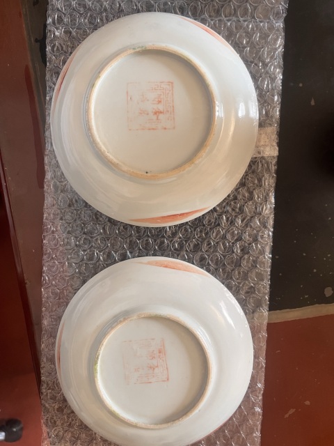 古玩陶瓷民國·花卉紋彩繪小盤一對拍賣,當前價格380元