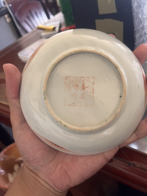 古玩陶瓷民國·花卉紋彩繪小盤一對拍賣,當前價格380元