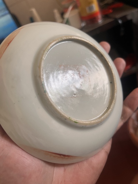 古玩陶瓷民國·花卉紋彩繪小盤一對拍賣,當前價格380元