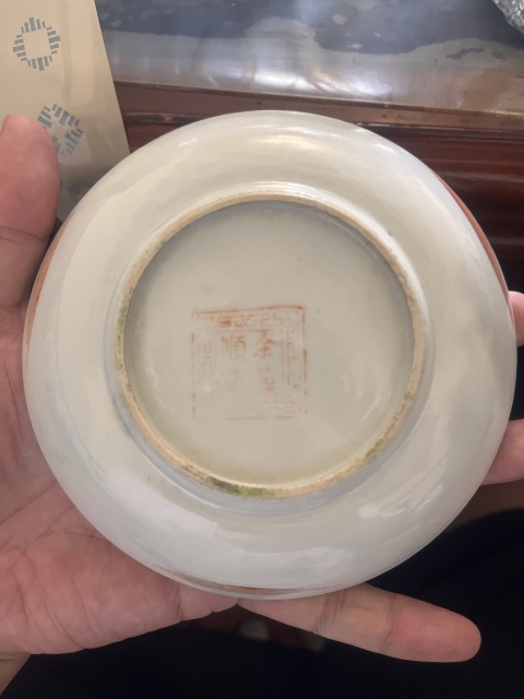 古玩陶瓷民國·花卉紋彩繪小盤一對拍賣,當前價格380元