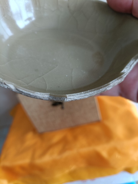 古玩陶瓷南宋龍泉官窯精品青釉冰片紋洗拍賣，當前價格598元