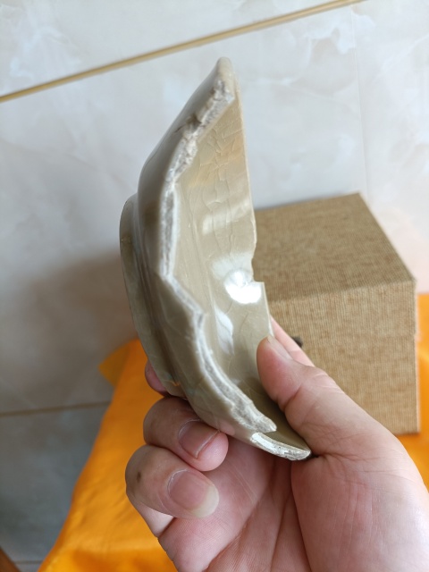 古玩陶瓷南宋龍泉官窯精品青釉冰片紋洗拍賣，當前價格598元