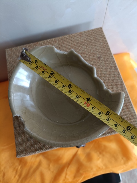 古玩陶瓷南宋龍泉官窯精品青釉冰片紋洗拍賣，當前價格598元