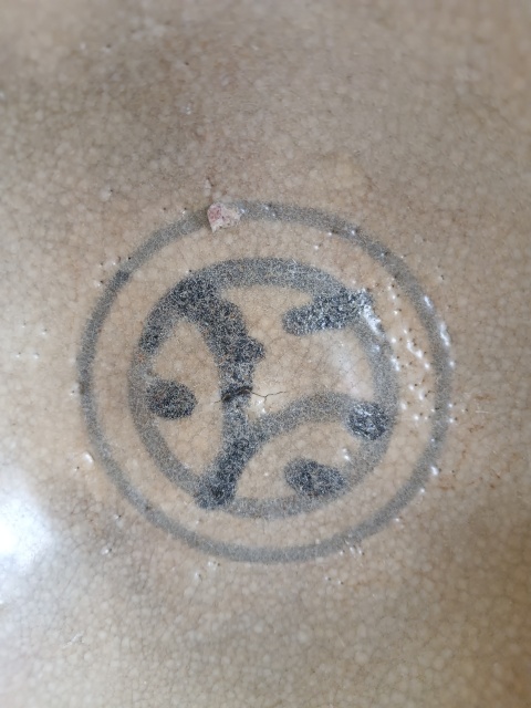 古玩陶瓷元末青花海水紋深腹碗拍賣,當前價格980元