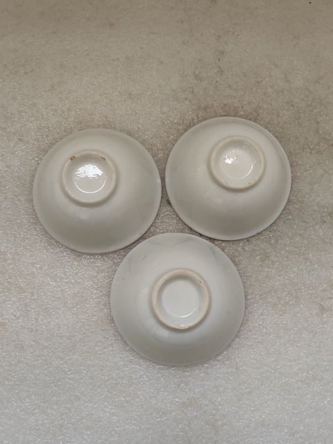 古玩陶瓷白釉撇口杯拍賣,當(dāng)前價(jià)格260元