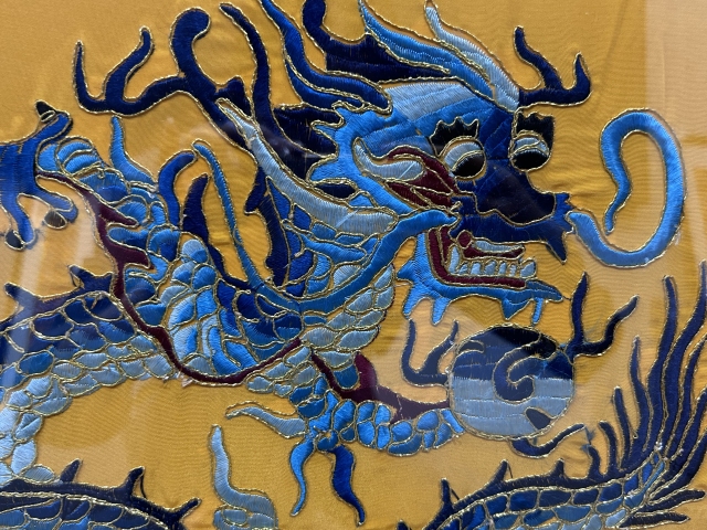 古玩雜項清末民初龍紋刺繡拍賣，當前價格8500元