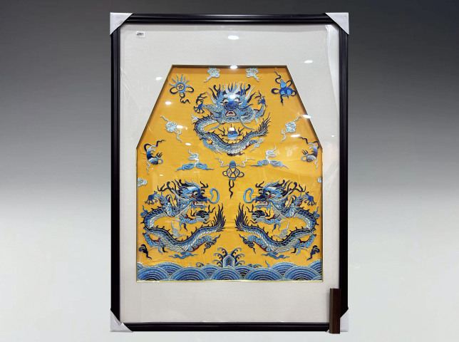 古玩雜項清末民初龍紋刺繡拍賣，當前價格8500元