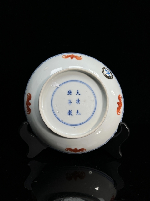 古玩陶瓷清光緒 官窯 青花加彩皮球花盤拍賣，當前價格32000元