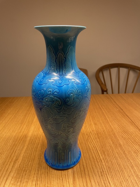 古玩陶瓷1970年代 孔雀藍釉觀音瓶真品鑒賞圖