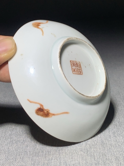 古玩陶瓷細路精品粉彩四季花卉洗拍賣，當前價格700元
