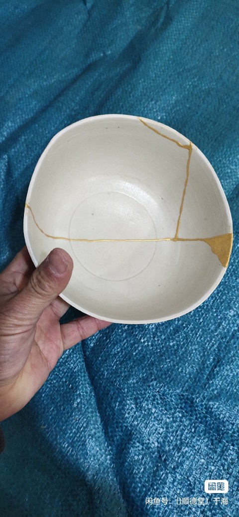 古玩陶瓷青白釉碗拍賣,當前價格1266元