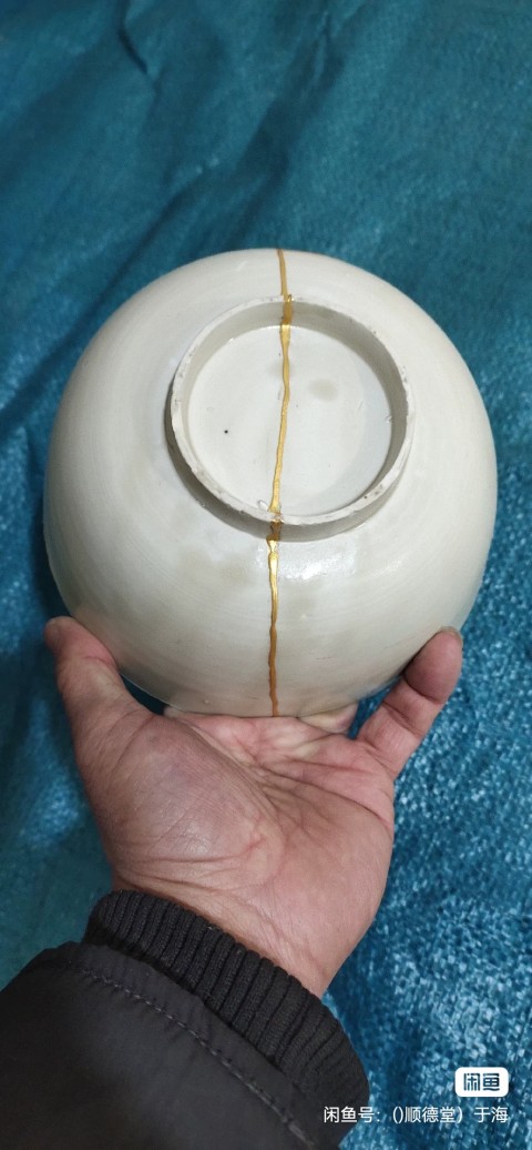 古玩陶瓷青白釉碗拍賣,當前價格1266元