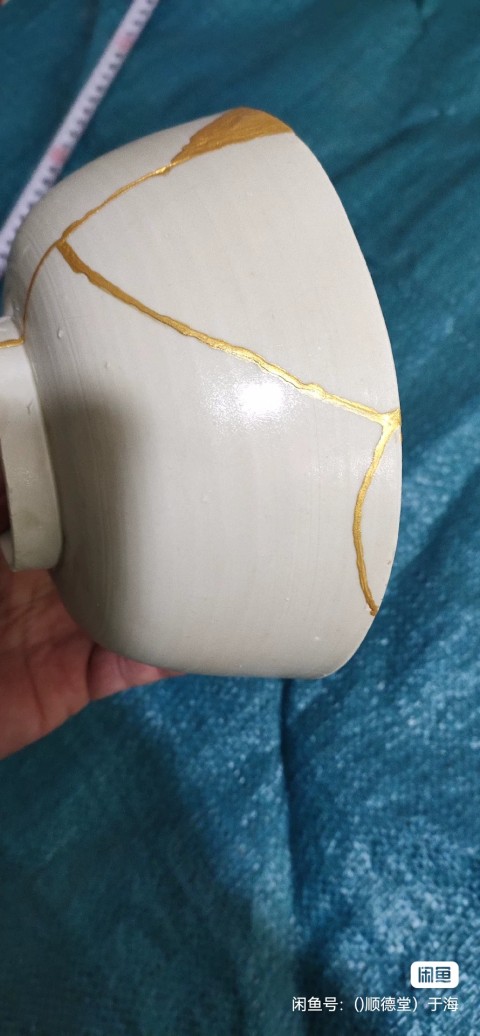 古玩陶瓷青白釉碗拍賣,當前價格1266元