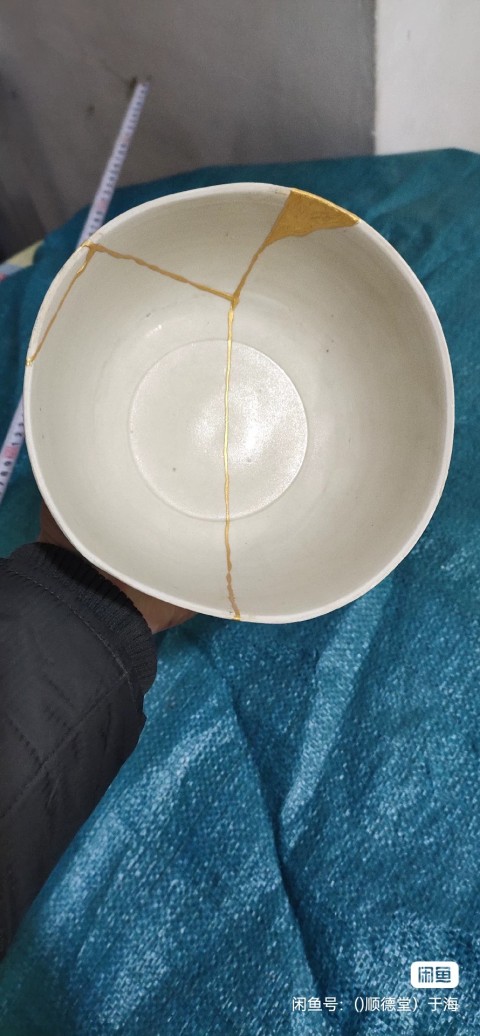古玩陶瓷青白釉碗拍賣,當前價格1266元