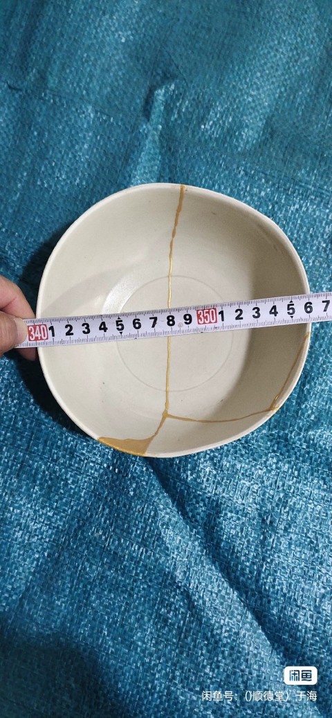 古玩陶瓷青白釉碗拍賣,當前價格1266元