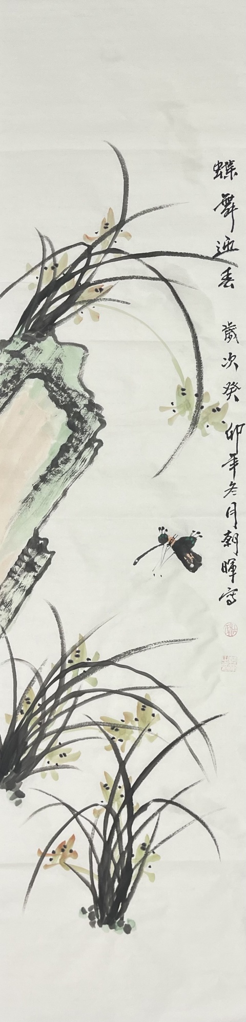 古玩字畫梅蘭竹菊四屏拍賣，當(dāng)前價格680元