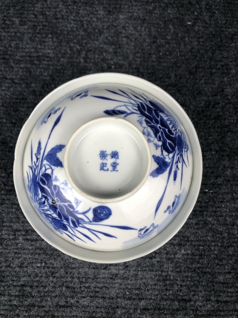 古玩陶瓷青花蓮池鴛鴦紋大蓋碗拍賣,當前價格2888元
