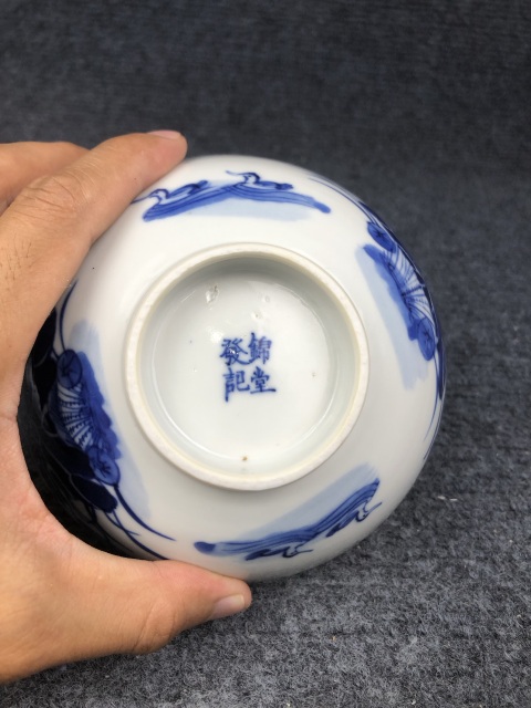 古玩陶瓷青花蓮池鴛鴦紋大蓋碗拍賣,當前價格2888元