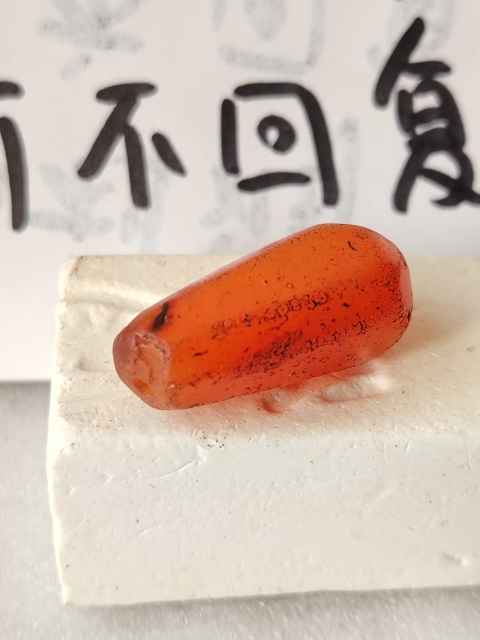 古玩玉器紅瑪瑙多棱珠吊墜(限量放漏)拍賣,當(dāng)前價(jià)格68元