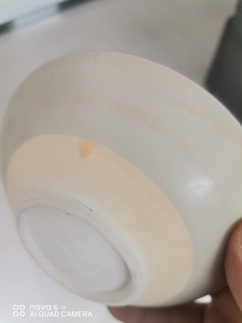 古玩陶瓷邢窯白釉茶盞拍賣，當前價格2200元