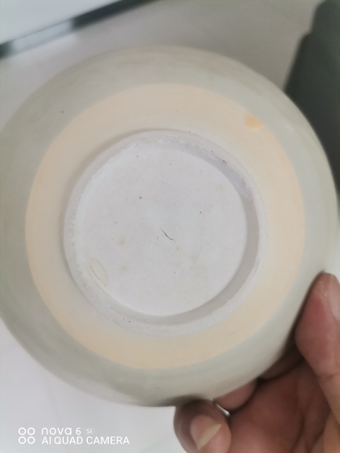 古玩陶瓷邢窯白釉茶盞拍賣，當前價格2200元