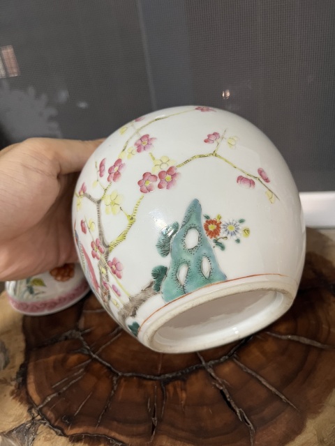 古玩陶瓷粉彩雉雞花卉紋蓋罐拍賣，當(dāng)前價(jià)格3200元