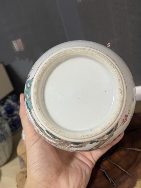 古玩陶瓷粉彩雉雞花卉紋蓋罐拍賣，當(dāng)前價(jià)格3200元
