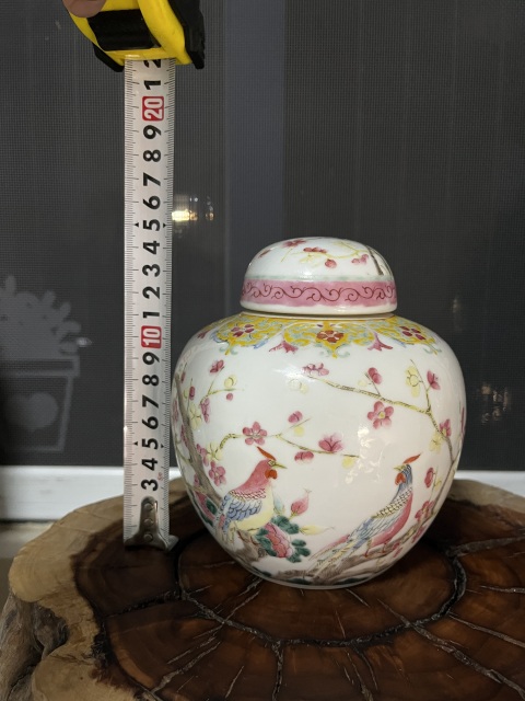 古玩陶瓷粉彩雉雞花卉紋蓋罐拍賣，當(dāng)前價(jià)格3200元