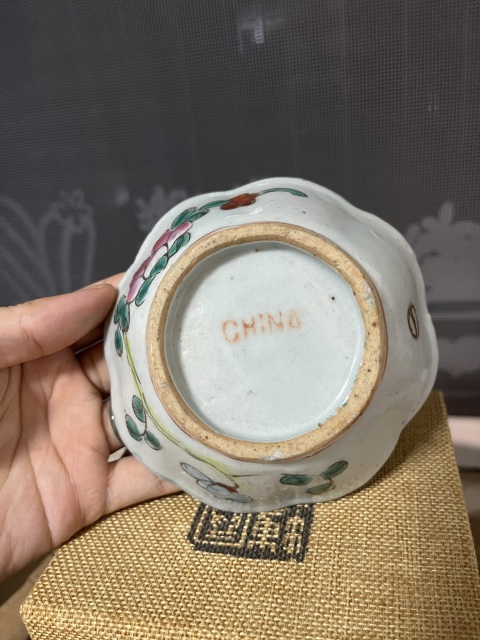 古玩陶瓷晚清粉彩花卉紋葵口碗拍賣,當前價格0元
