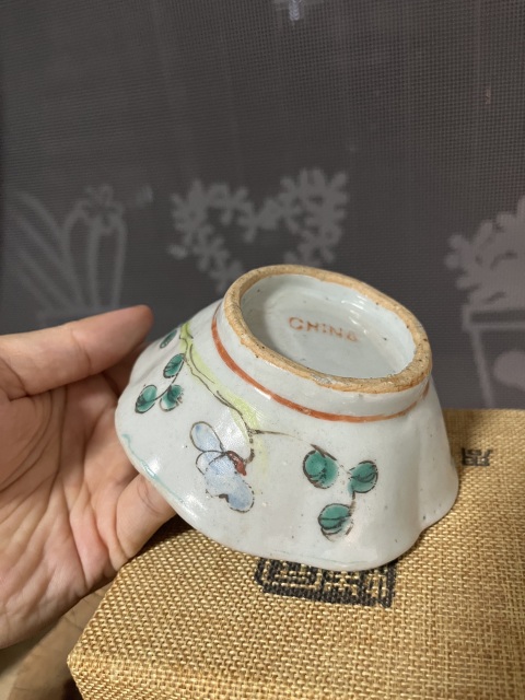 古玩陶瓷晚清粉彩花卉紋葵口碗拍賣,當前價格0元
