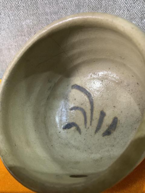 古玩陶瓷長沙窯點彩水注拍賣,當前價格0元