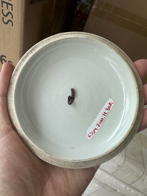 古玩陶瓷粉彩蝶戀花紋節盒拍賣,當前價格4000元