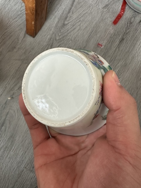 古玩陶瓷粉彩馬蹄杯拍賣，當前價格8800元