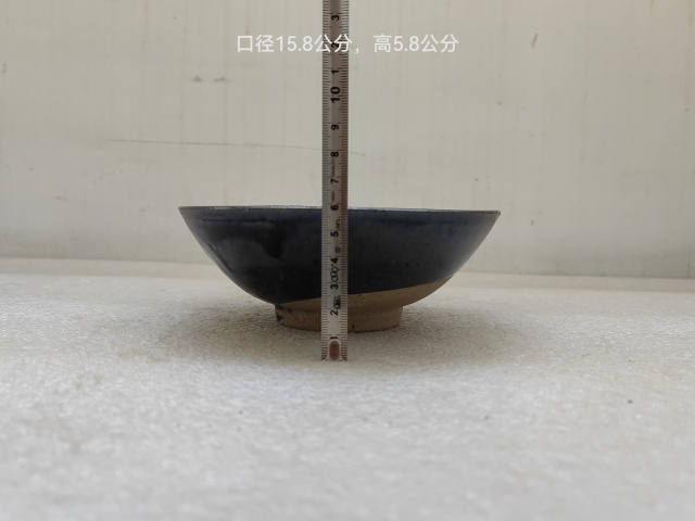 古玩陶瓷磁州窯窯變黑釉茶碗拍賣，當前價格198元