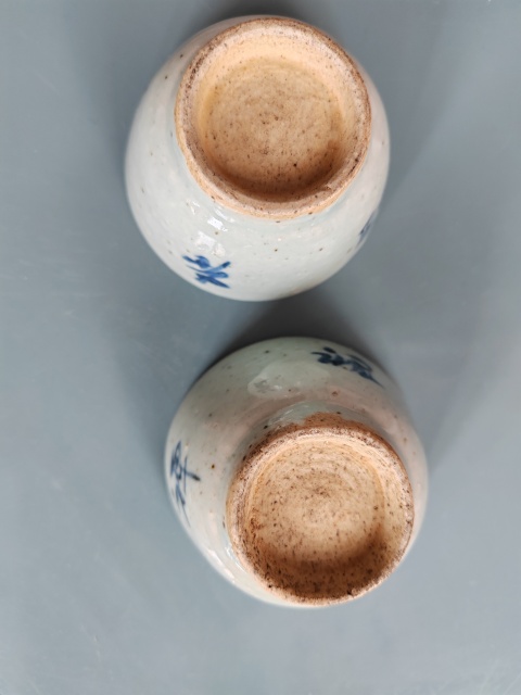 古玩陶瓷豆青釉青花杯拍賣,當前價格299元