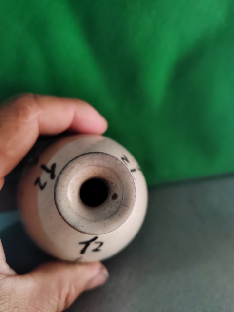 古玩陶瓷酒壺拍賣,當(dāng)前價(jià)格996元