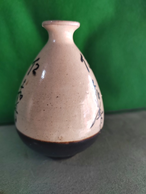 古玩陶瓷酒壺拍賣,當(dāng)前價(jià)格996元