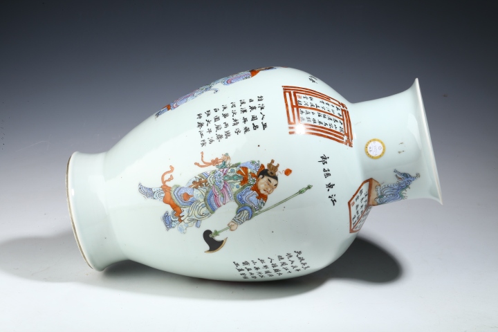 古玩陶瓷粉彩無雙譜大瓶一對 真品鑒賞圖