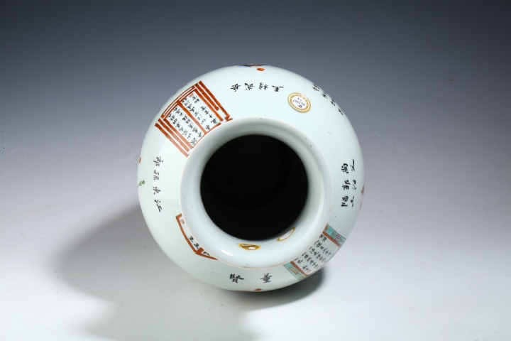 古玩陶瓷粉彩無雙譜大瓶一對 真品鑒賞圖